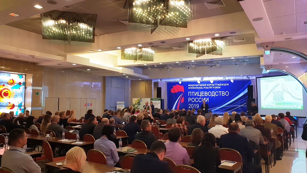 Международный Форум Птицеводство России 2019